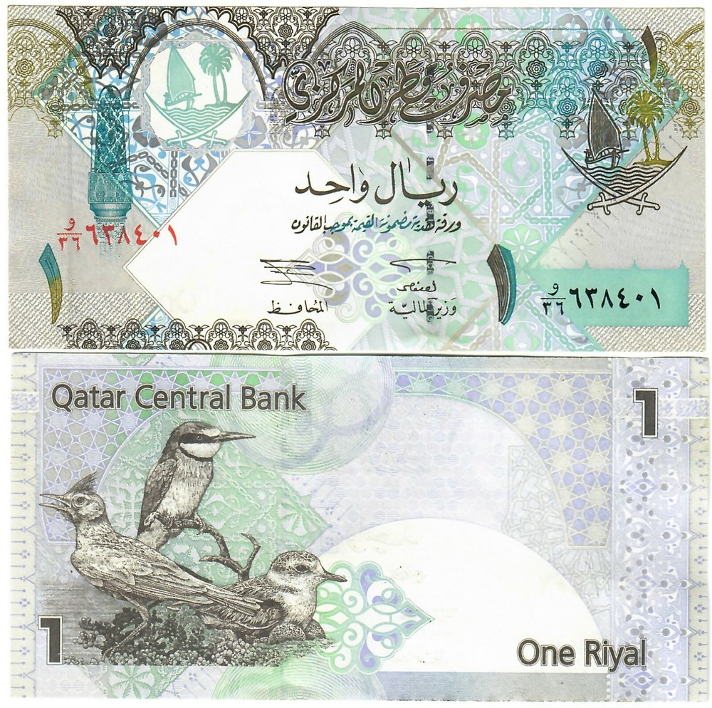 Qatar 10x 1 Riyal 2003 UNC