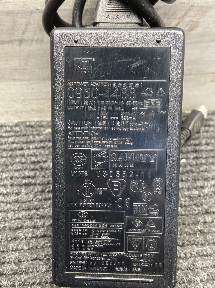 Used HP 0950-4466 Printer AC Adapter