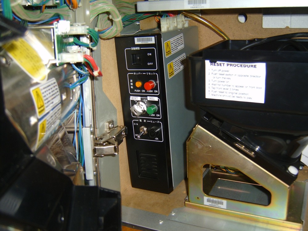 SLOT MACHINE RESET KEYS FOR JAPANESE PACHISLO MACHINES - READ DESCRIPTION