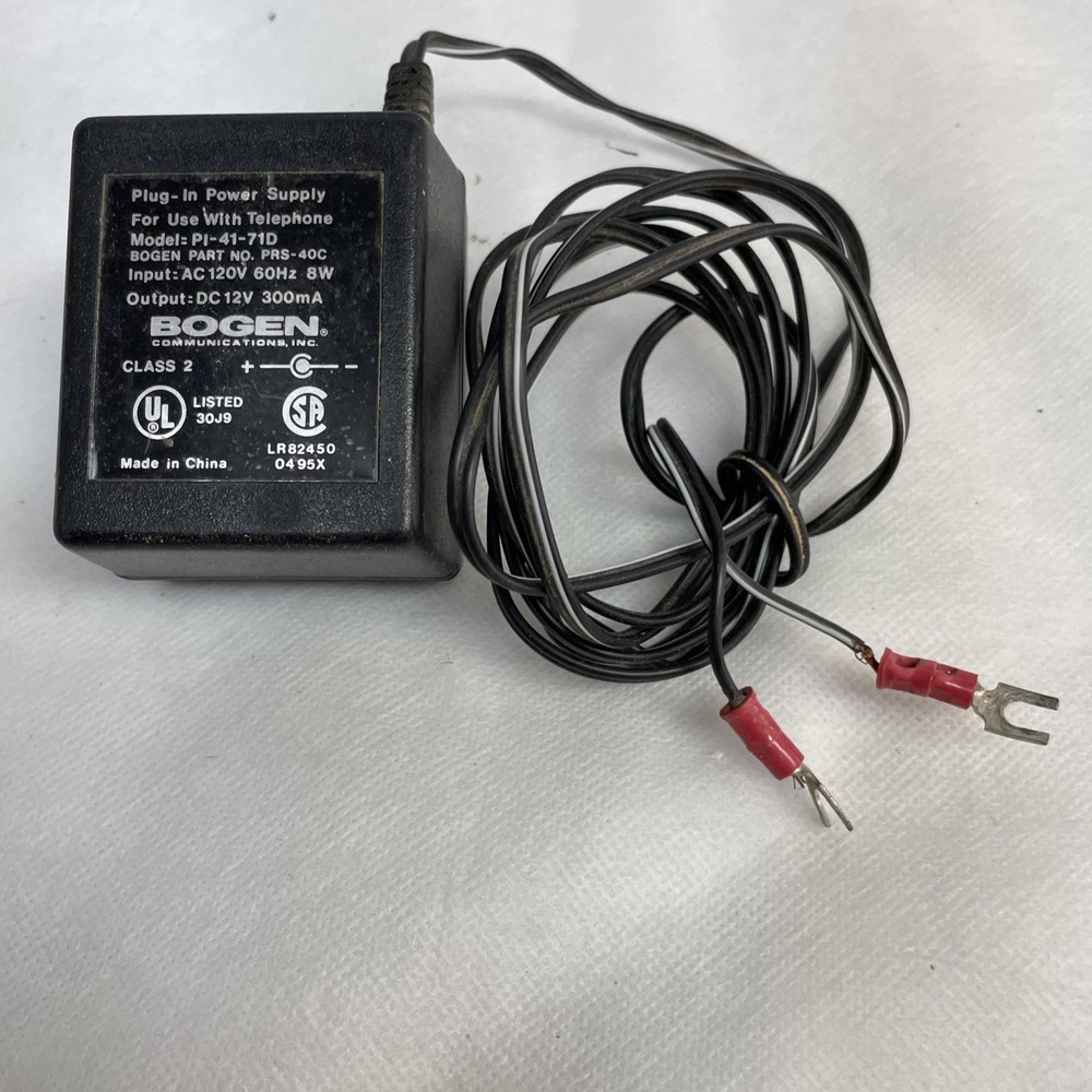 Bogen Communications PRS40C Power Supply Used