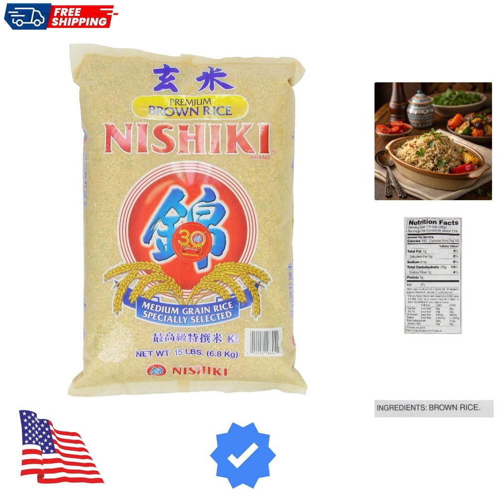 Brown Rice, 15-Pounds Bag