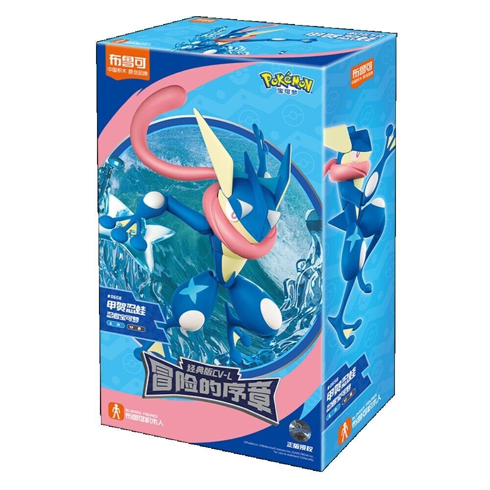 Blokees Charizard FG-03385 Pokemon Horizons: The Series assemble Toys Ornament