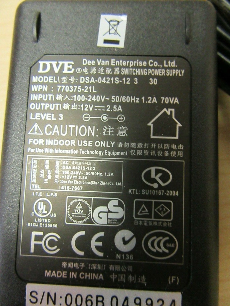 DVE A/C Adapter DSA-0421S-12