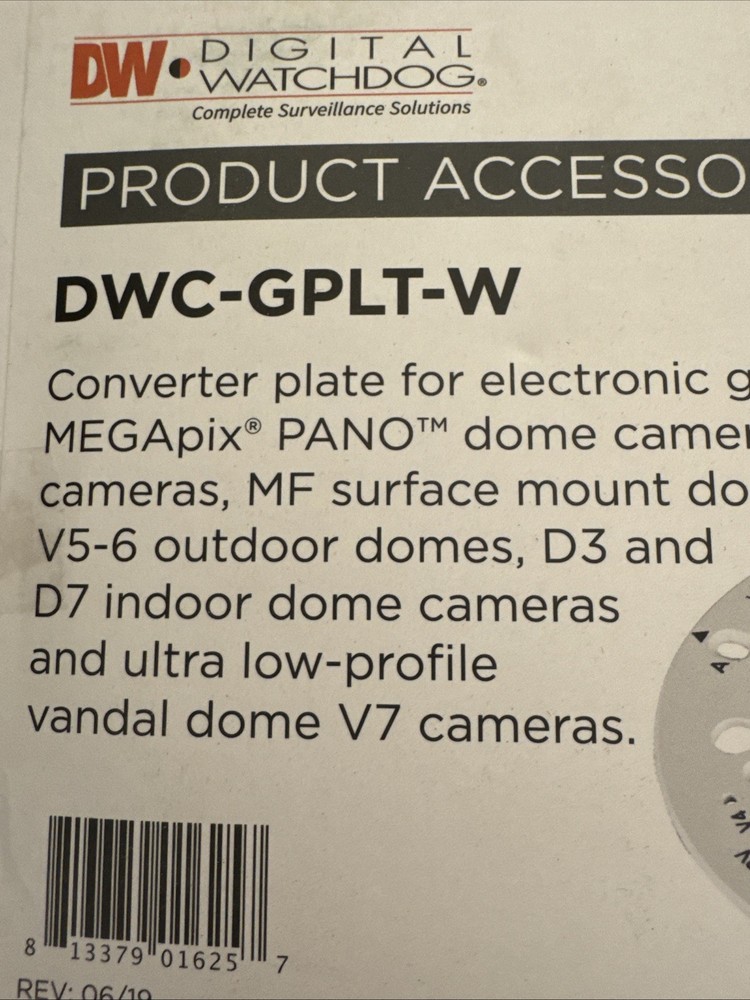 DIGITAL WATCHDOG DWC-GPLT-W