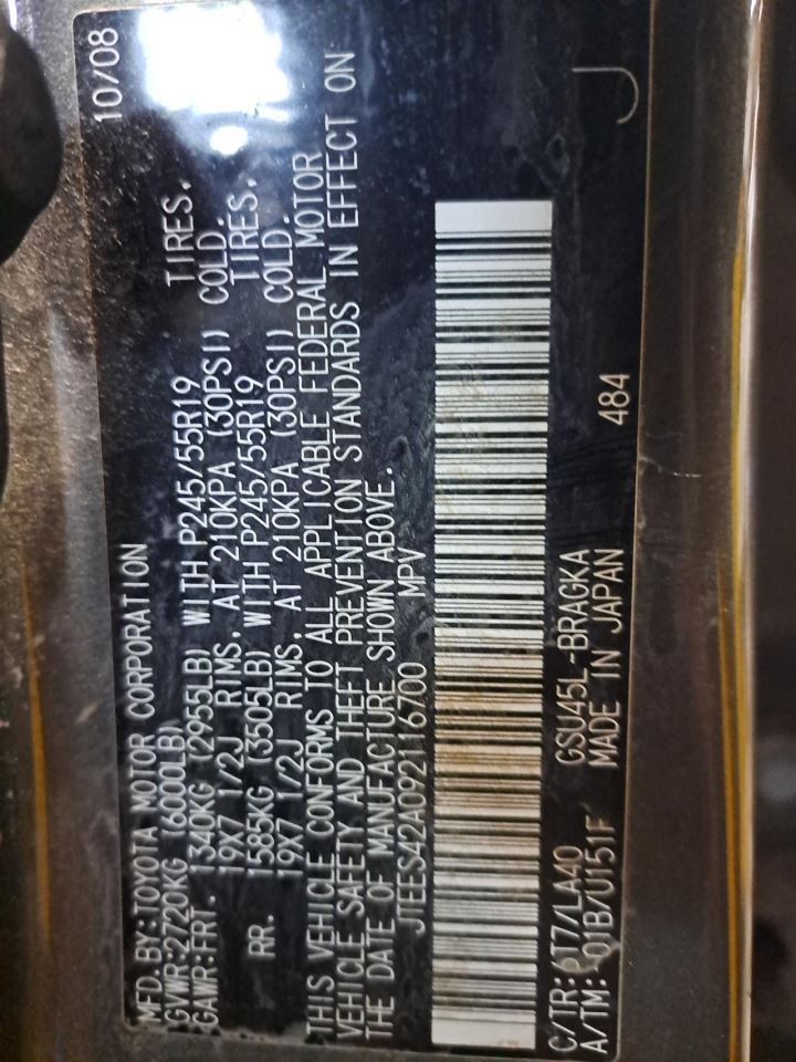 2009 Highlander Jack Sku#4376932