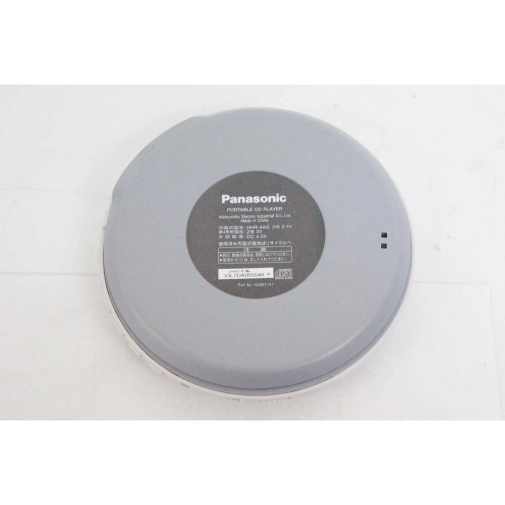 Panasonic SL-CT520 Portable CD Player Remote control AC adapter earphone Working