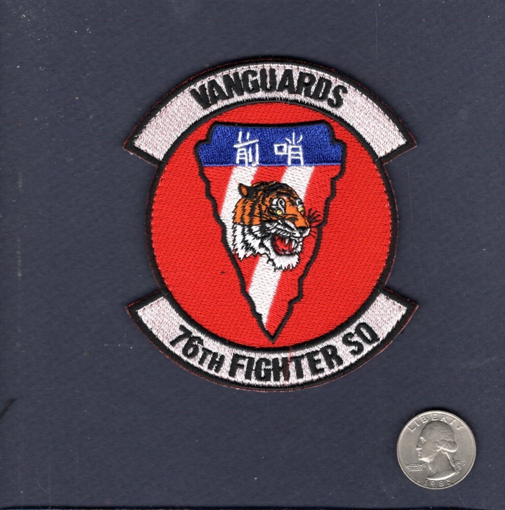 76th FS VANGUARDS USAF A-10 Thunderbolt Squadron Patch +V