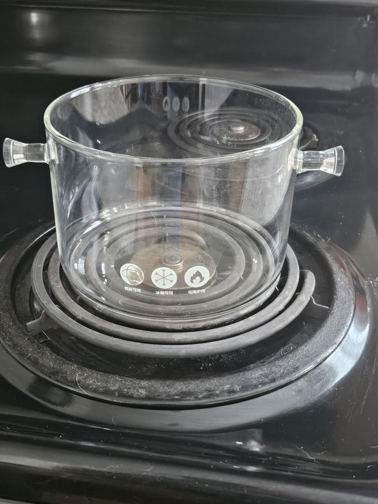 Glass Cooking Pit Only No Lid 48oz.