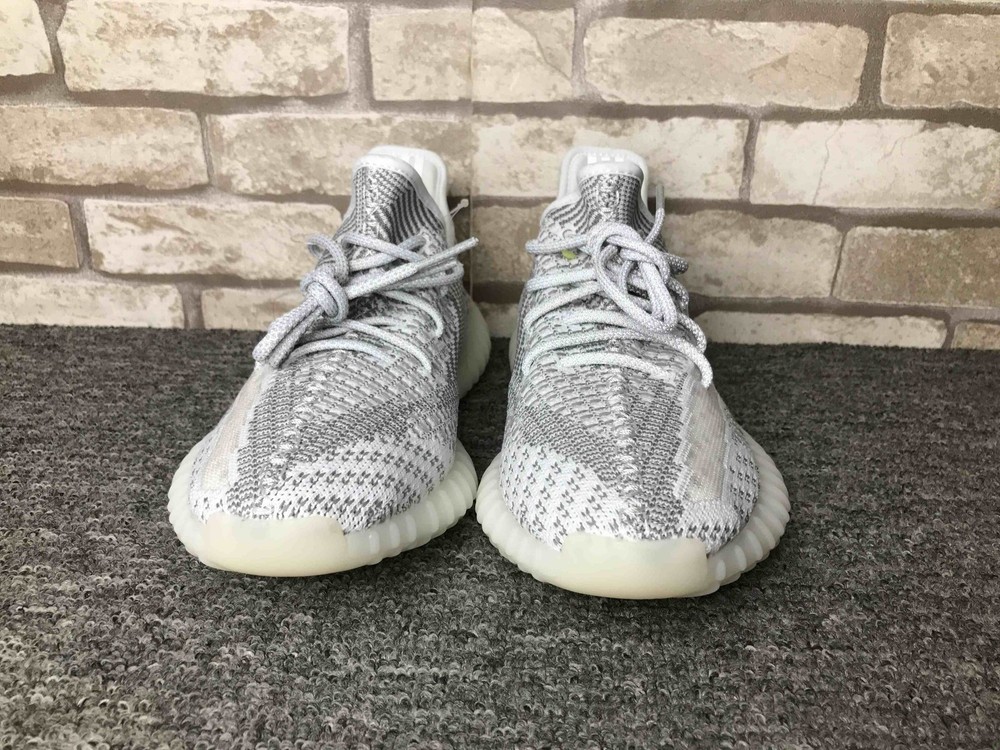Yeezy Boost 350 V2 Static EF2905