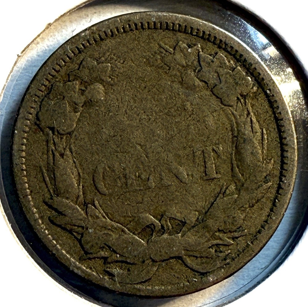 1858 Flying Eagle Cent - US One Cent Penny - (22-24)