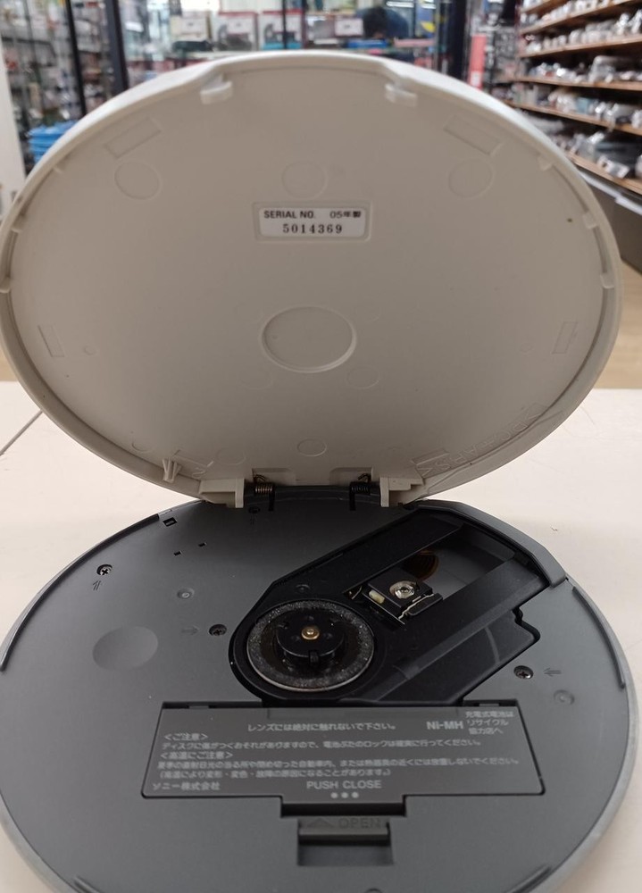 CD WALKMAN Model D NE730 SONY