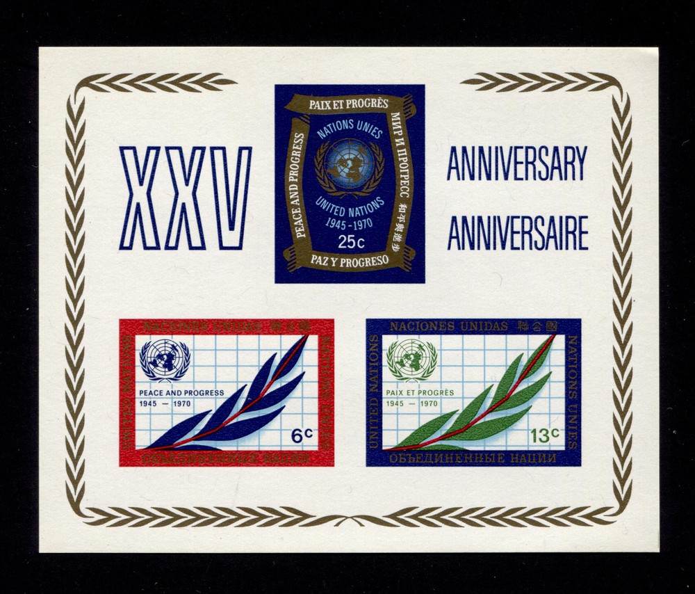OPC UN 1970 Peace & Progress Souvenir Sheet Sc#212 MNH