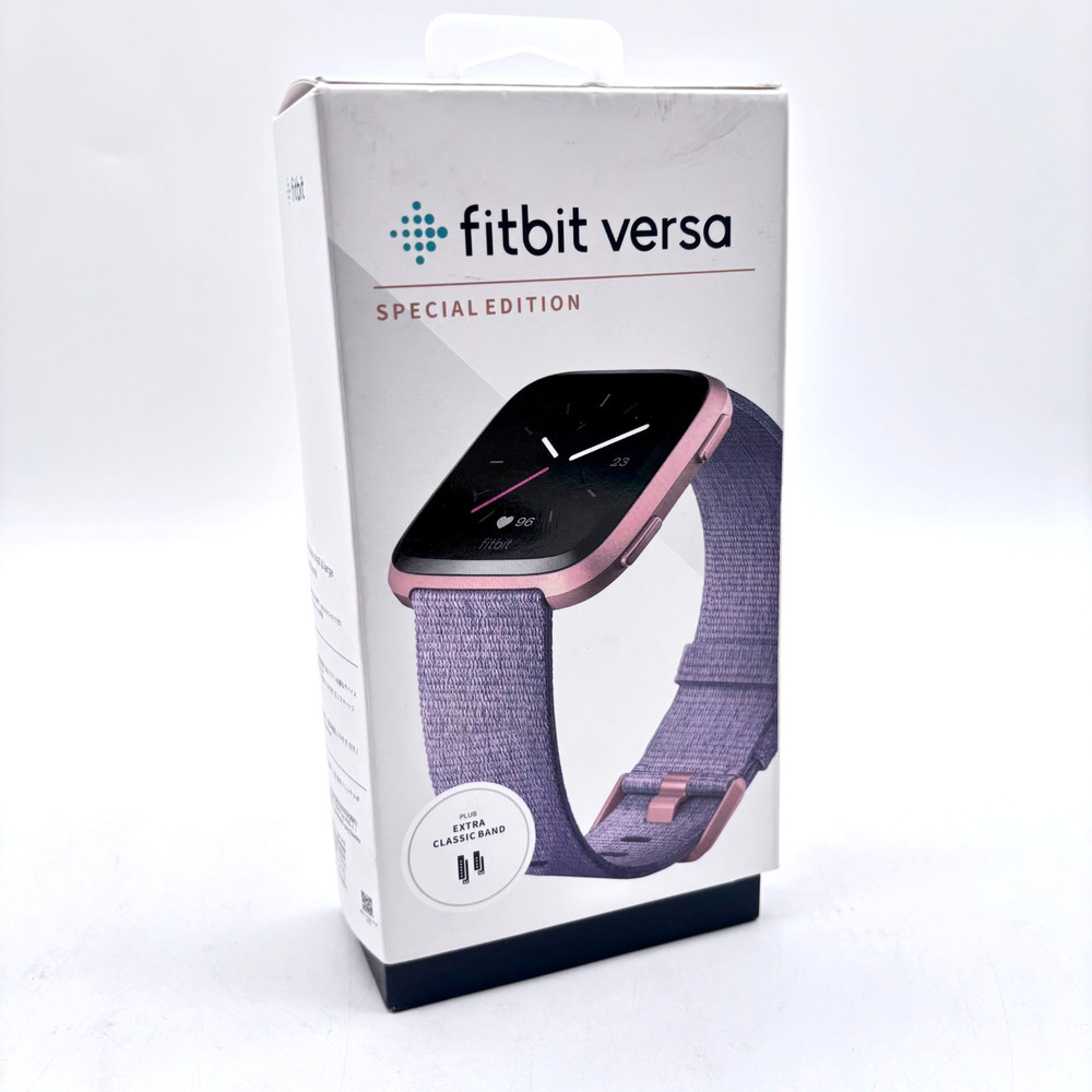 Fitbit Versa Special Edition Lavender Smartwatch w/ Interchangeable Bands FB504