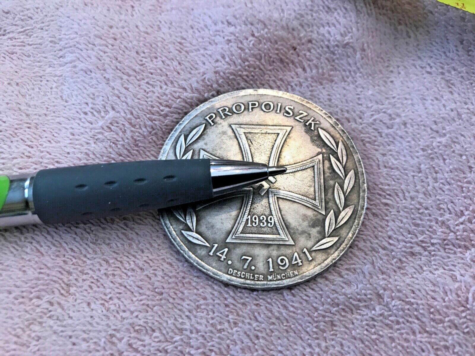 Large 1941 1939 Iron Cross Panzer Division GERMAN WWII COMMEMORATIVE COIN