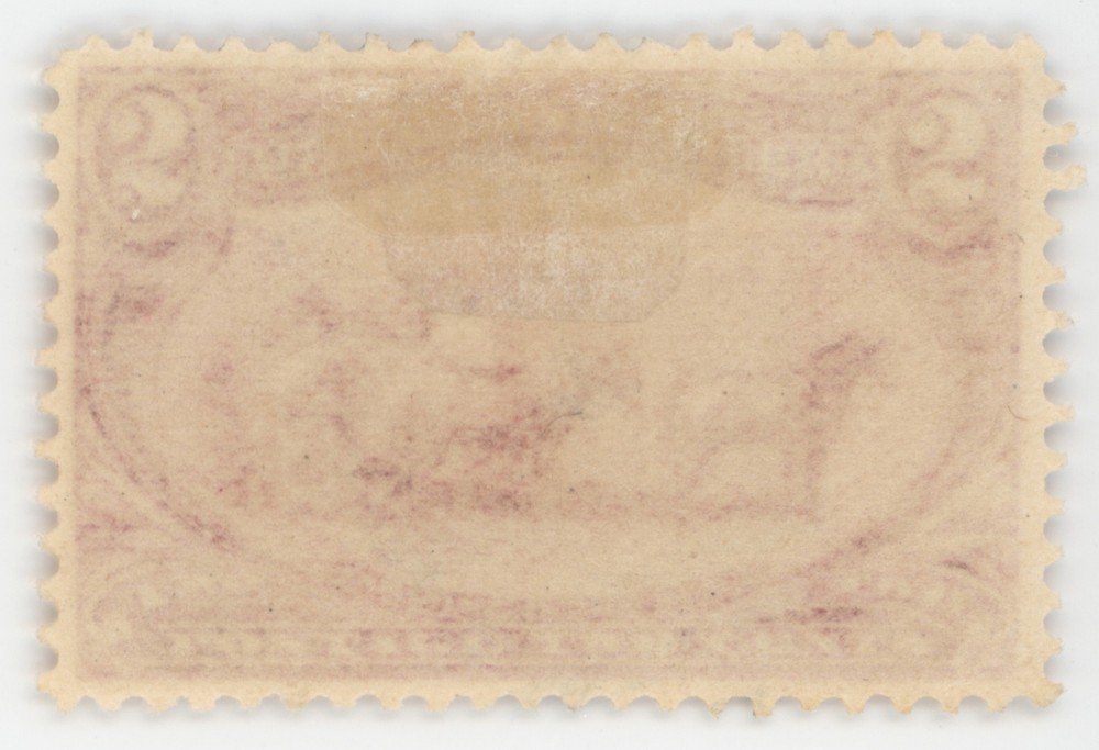 US Scott #286 | Used | VF/XF Very Extra Fine