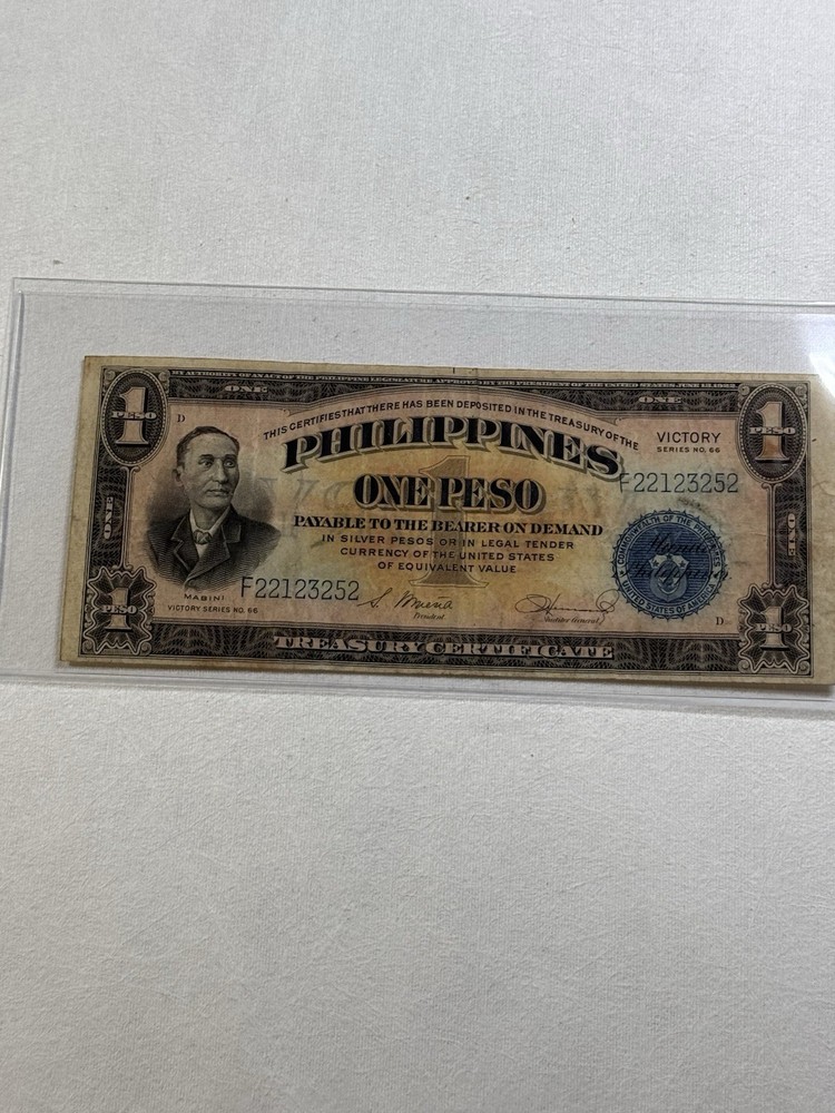 1944 Philippines 1 Peso Banknote P94a