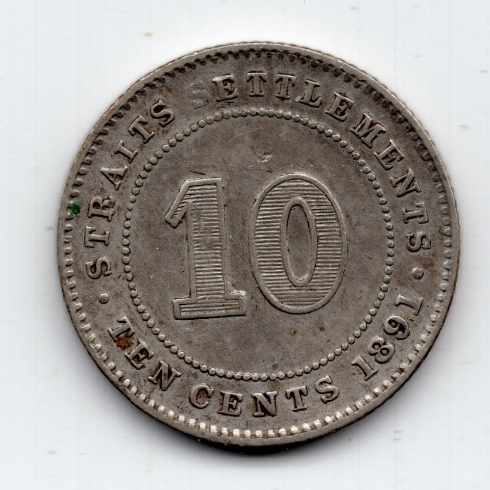 1891 Straits Settlements 10 Cents Silver Coin