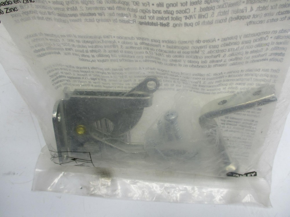 STANLEY 31-6660 GATE LATCH NSMP