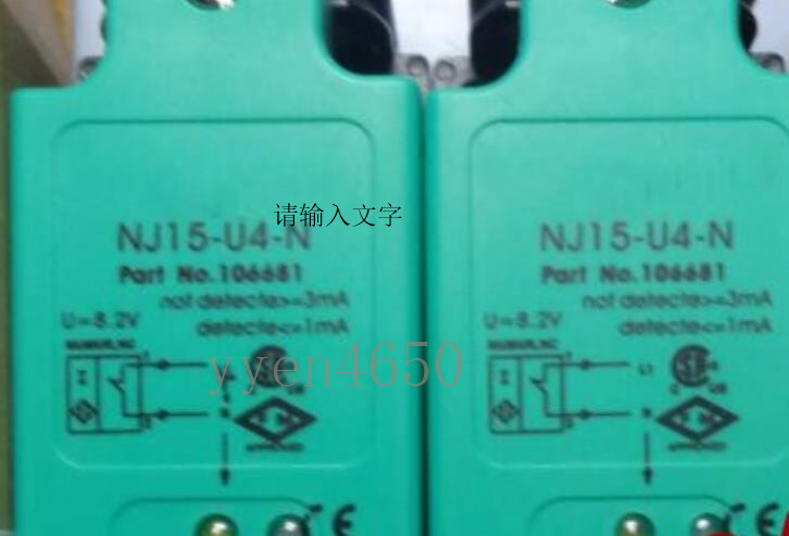 Original Square proximity switch NJ15-U4-N induction sensor #n4650