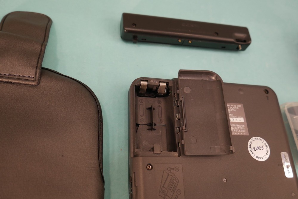 Sony D-321 Discman :: Restored :: Complete Set