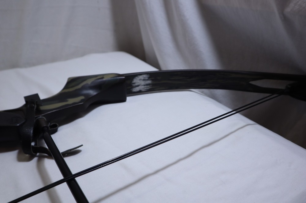 ROBINHOOD PHOENIX COMPOUND BOW (CAMOUFLAGE) ~