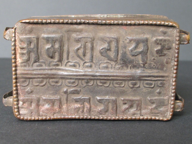 Tibetan Copper Ghau Box, Inscriptions