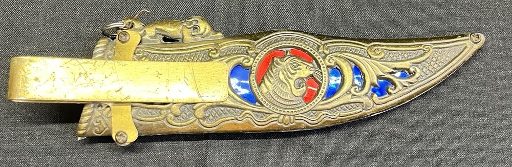 Asian Design Ceremonial Brass Dagger
