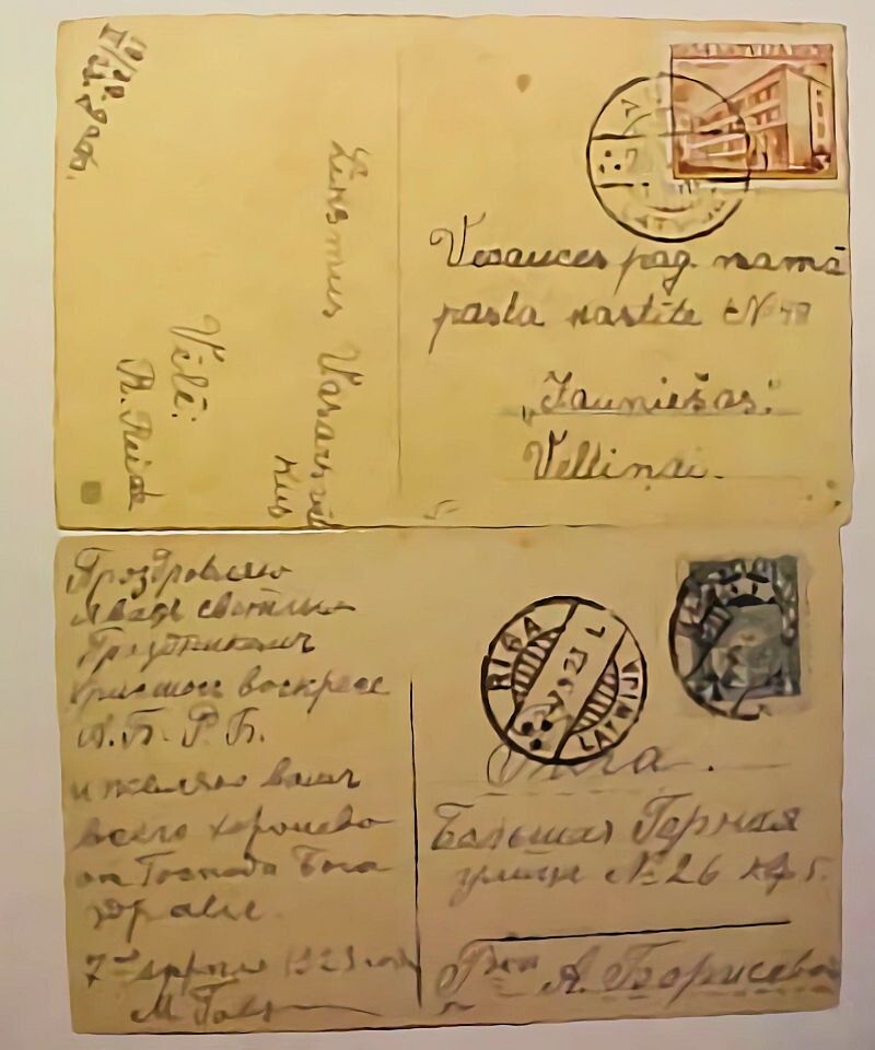 LATVIA 1939 AUSE 1923 RIGA