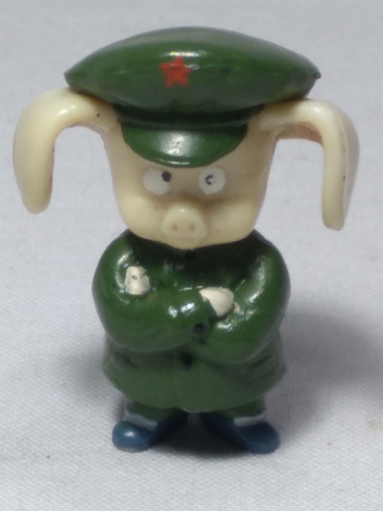Miniature Communist Pig Figure