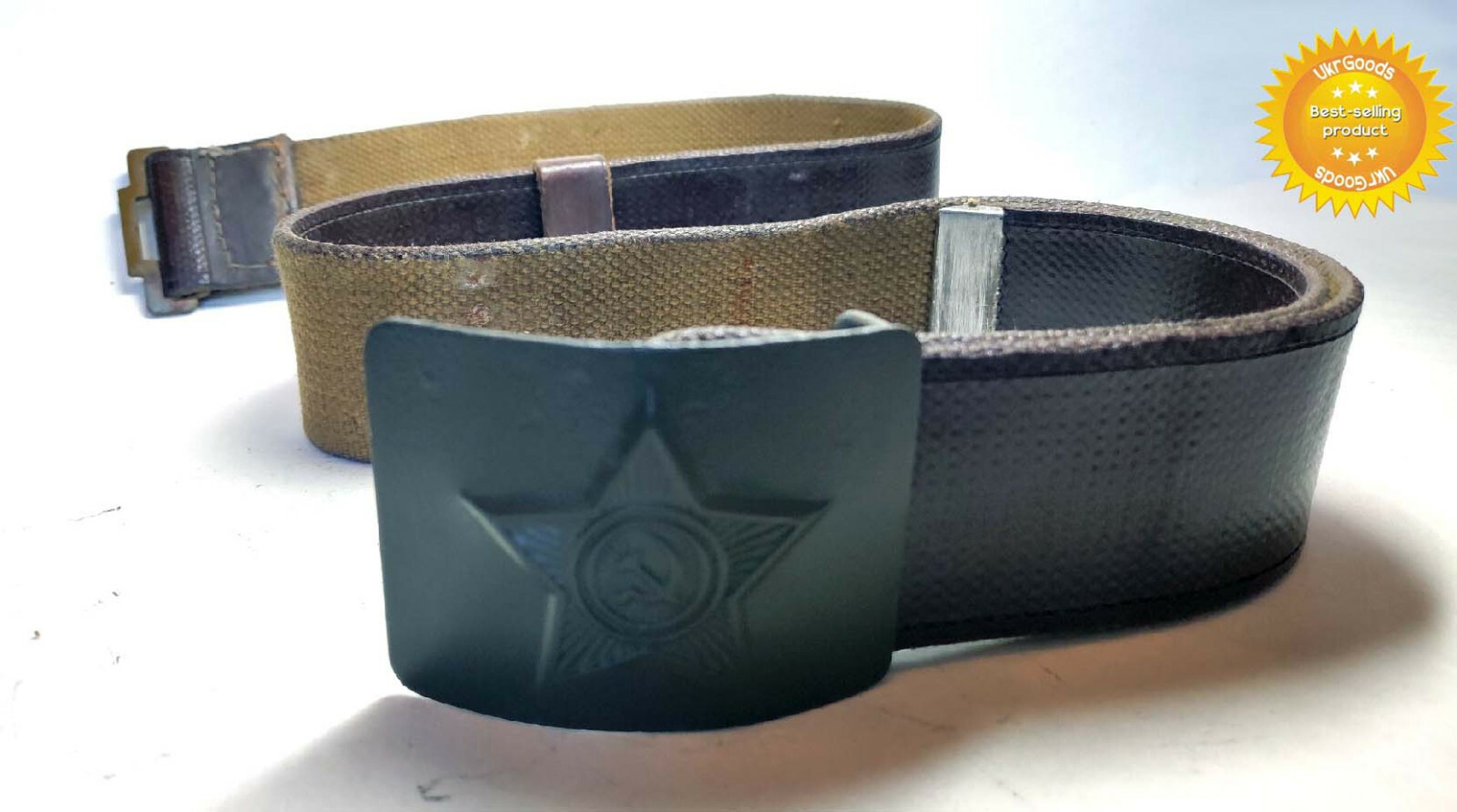 Uniform Belt Buckle Brown Original Dated Soviet Russian Army (41,3"/105 cm) Used