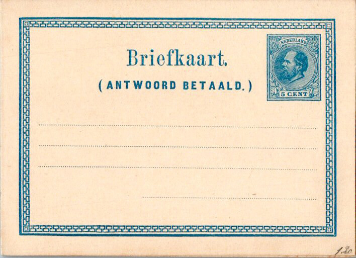 Netherlands Higgins & Gage 5a Unused.