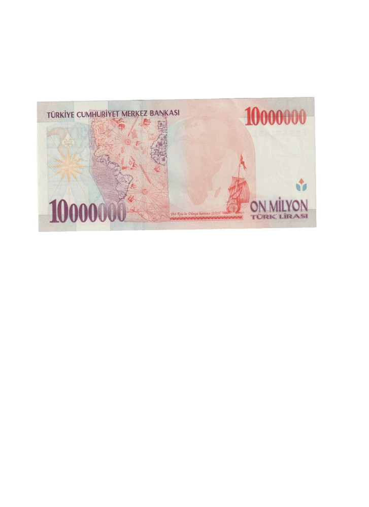 TURKEY 1999 1000000 LIRA BANKNOTE P214 UNCIRCULATED