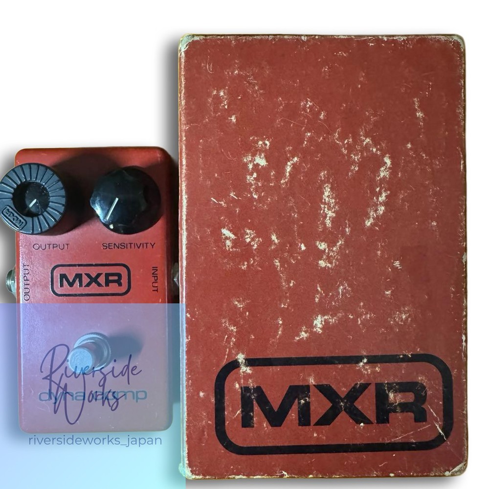 MXR Dyna Comp 1978 Script Logo Transition Era with Box