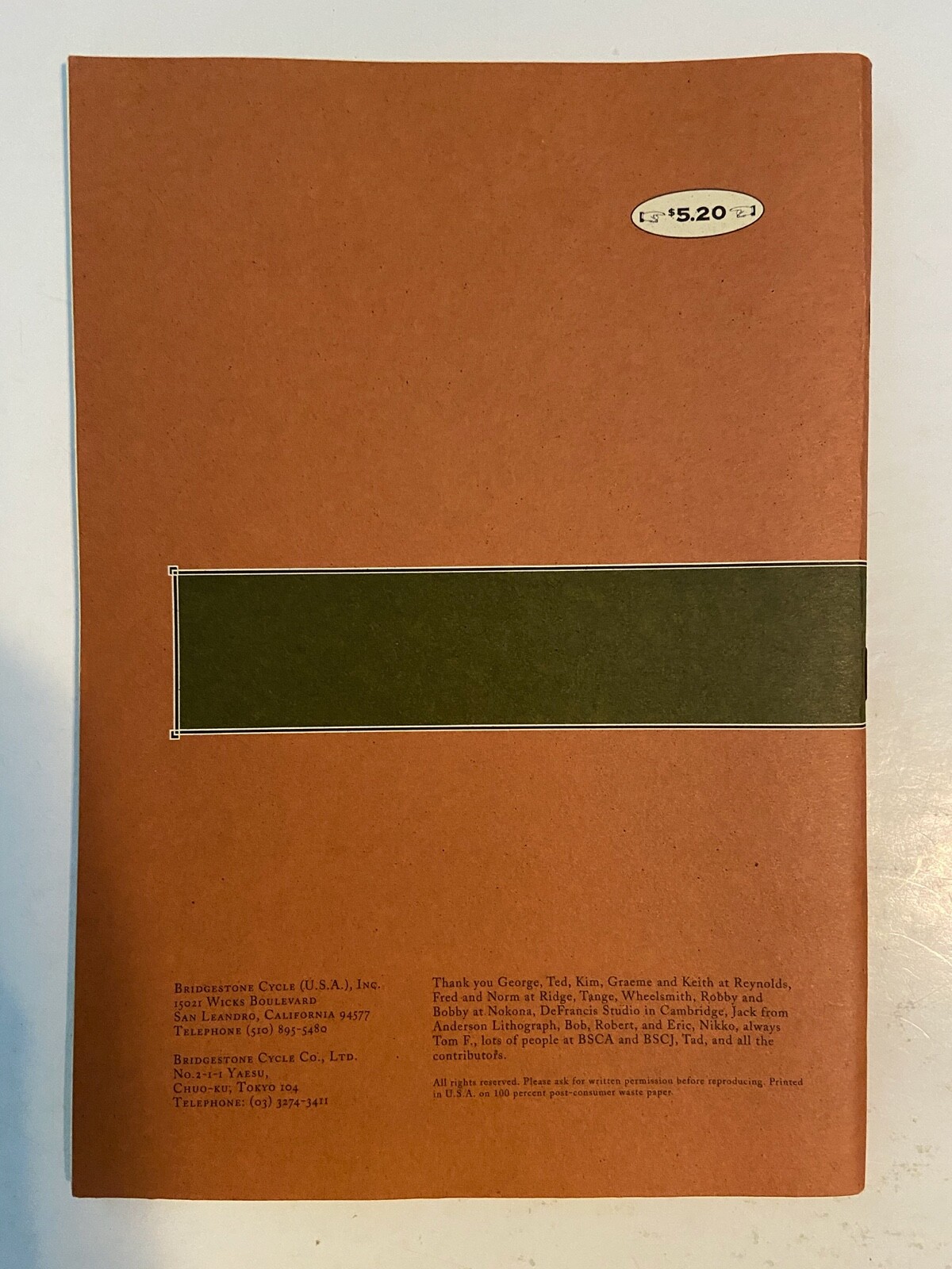 The 1994 Bridgestone Bicycle Catalog ~ Vintage ORIGINAL NOS Makers Fine Bicycles