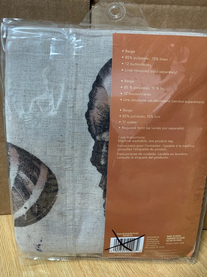 allen + roth 70-in L Rustic Shell Shells Polyester Shower Curtain