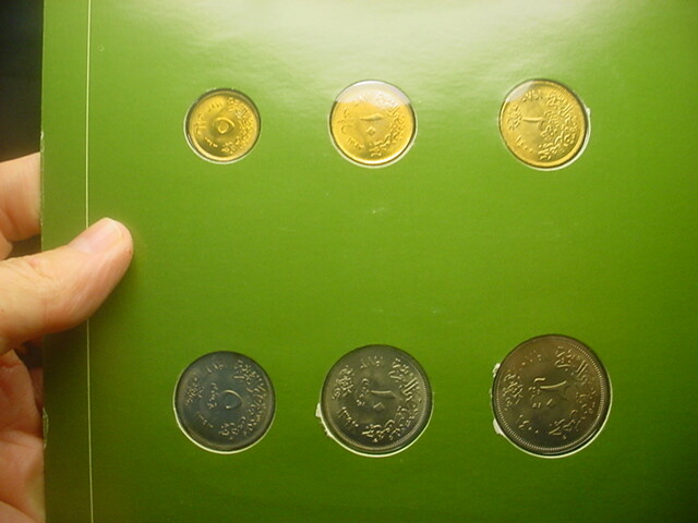Coin Set All Nations Egypt #88747