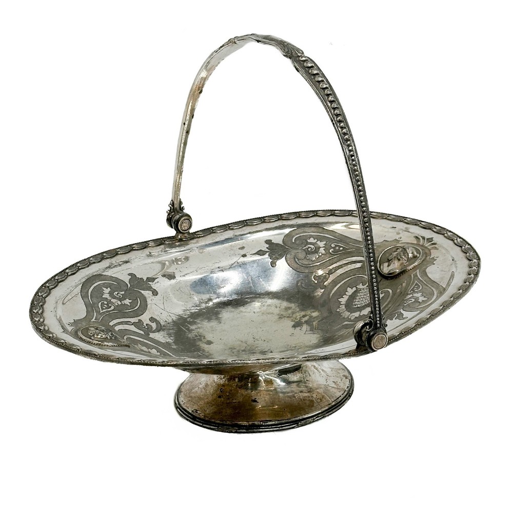 Meriden Britannia Silver Plate Medallion Basket Bowl