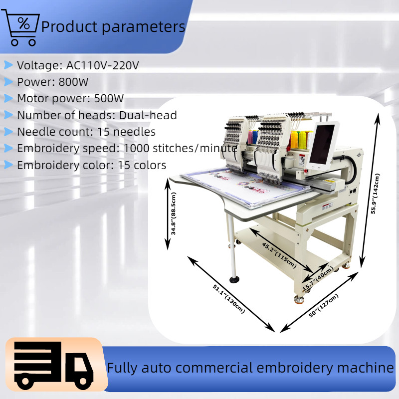 110-220V Auto Positioning Double-head Commercial Embroidery Machine 15 needles
