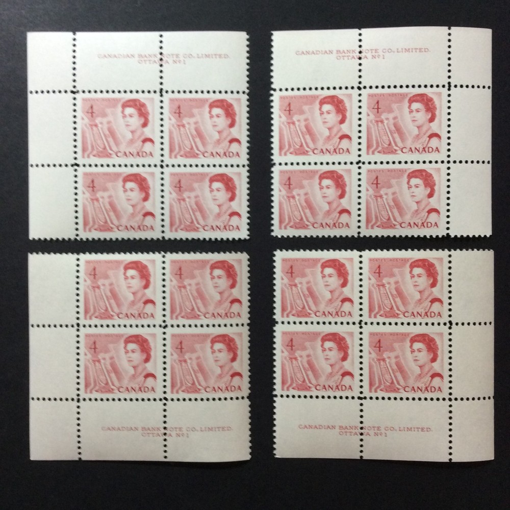 BroadviewStamps Canada #457 PL1 matching set. MNH VF