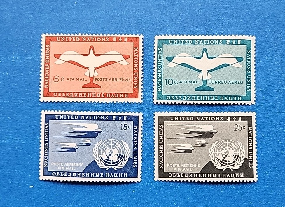 United Nation's Stamps, Scott C1-C4 Complete Set MNH