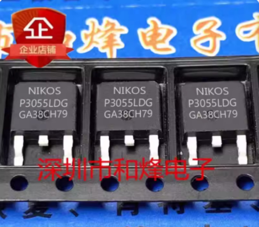 10PCS P3055LDG TO-252