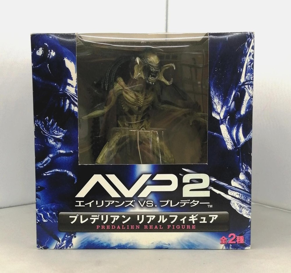 Alien vs Predator Predalien Real Color Version Real Action Figure AVP2 w/Box