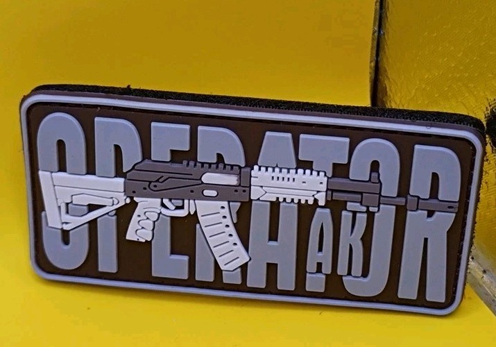 AK PVC Tactical Patch 🔥