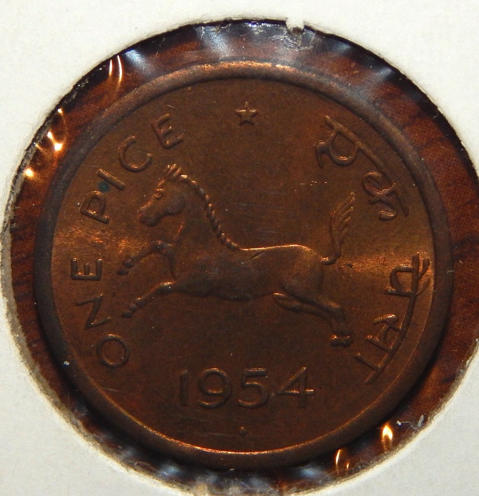 India 1954 One Pice Unc KM # 1.4