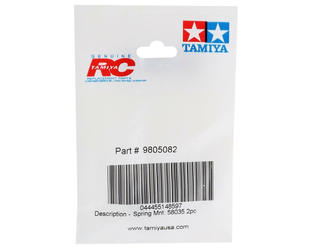 Tamiya Wild Willy Spring Mount Set [TAM9805082]