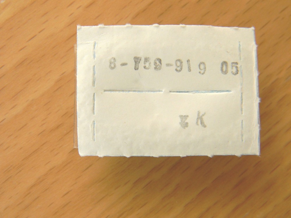 CX7905A Integrated Circuit IC