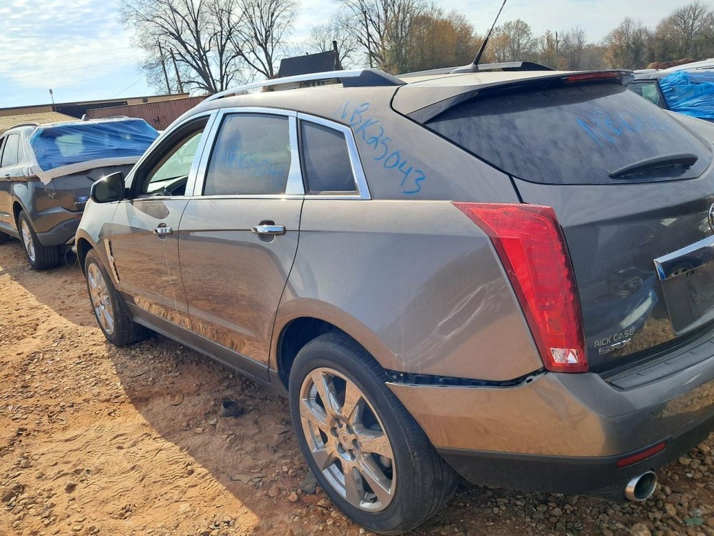 SRX 2011 Glove Box 4875330