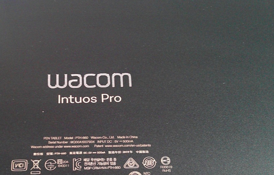 WACOM PTH660 USED