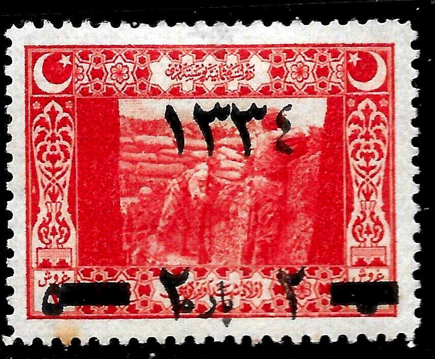 1918 Turkey     Sc#548A  MNG VF