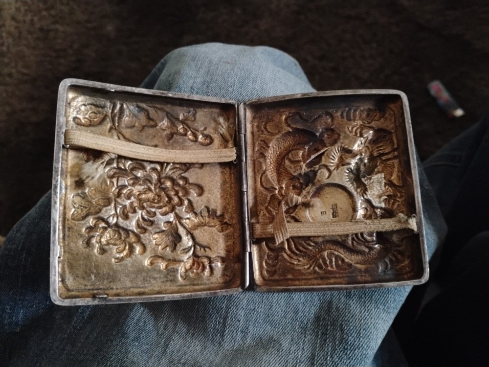 Vintage Silver Cigarette Case From Ming Dynasty
